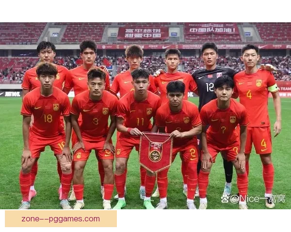 中国U19男足国际邀请赛2比0战胜韩国队 展现青春力量与战斗精神