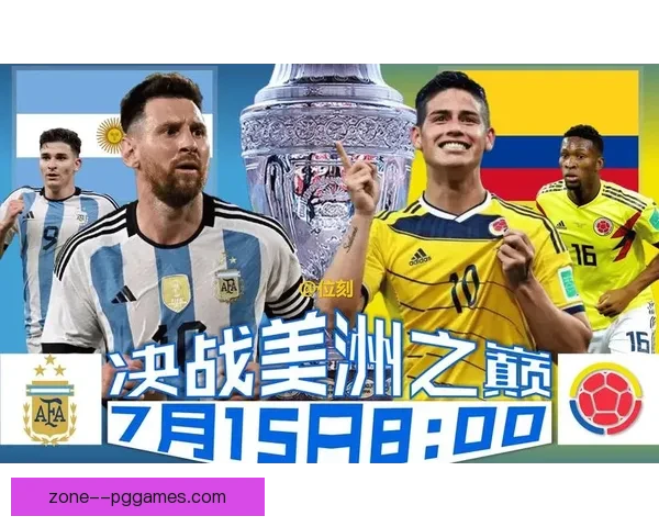 从劳塔罗对阵那不勒斯表现看美洲杯稳定性变化趋势的阶段性分析