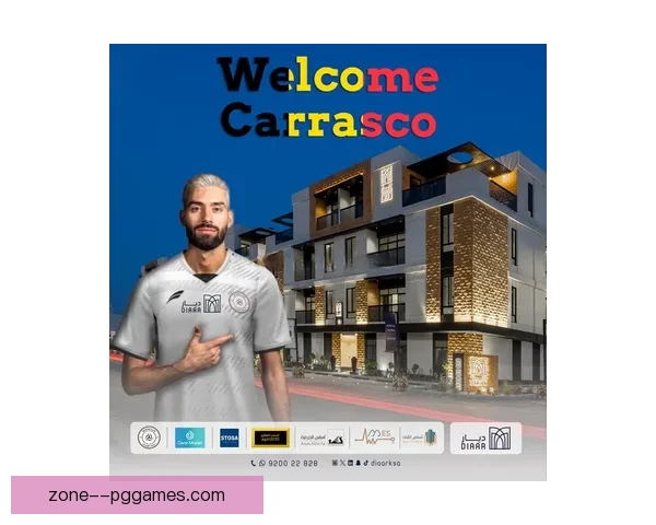 卡拉斯科重返亚洲加盟利雅得青年开启新赛季征程