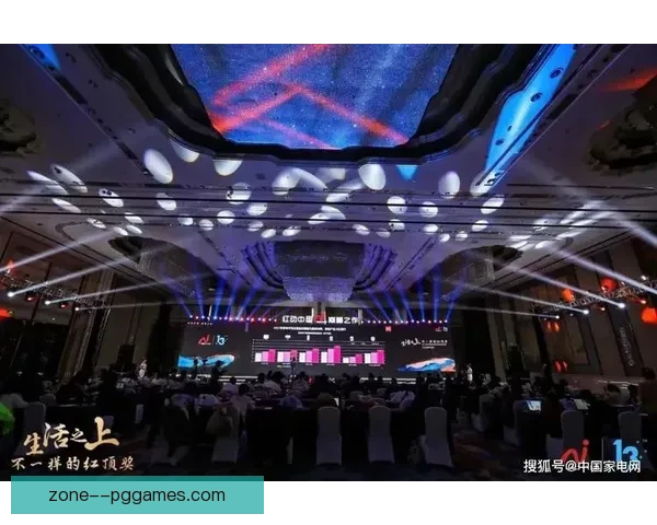 2026世界杯组委会发布全球球迷沟通白皮书推动国际足球文化交流与互动